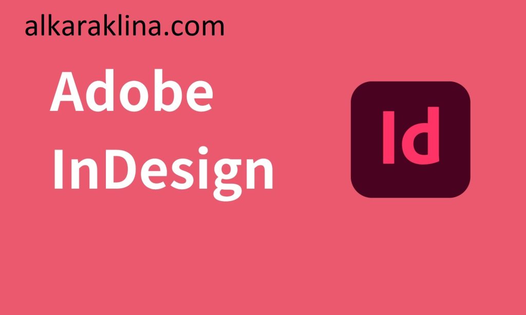 Adobe InDesign الكراك