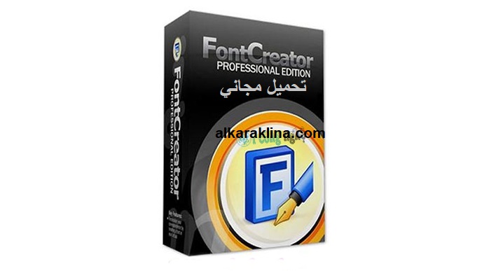 FontCreator تحميل مجاني