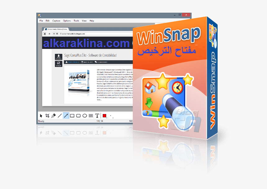 Winsnap مفتاح الترخيص