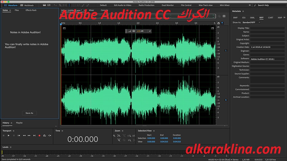 Adobe Audition CC الكراك زائد تنزيل مجاني