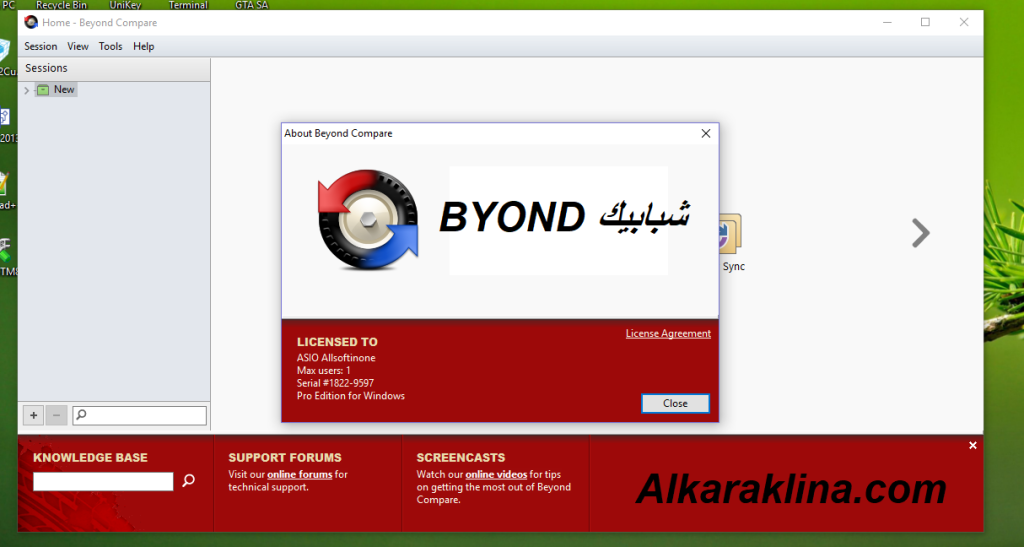 BYOND شبابيك