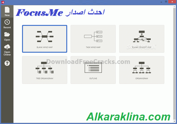 FocusMe احدث اصدار,