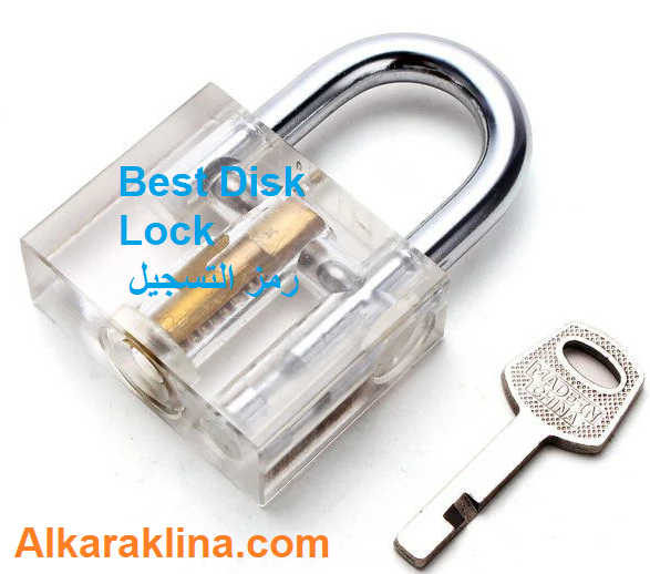 Best Disk Lock رمز التسجيل