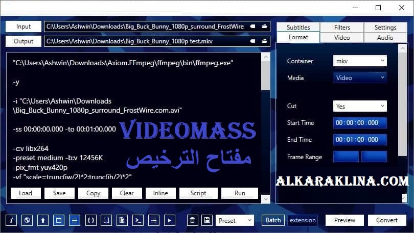 Videomass مفتاح الترخيص