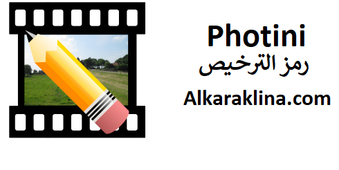 Photini رمز الترخيص