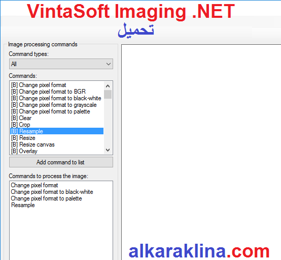 VintaSoft Imaging .NET + مفتاح الترخيص تحميل 