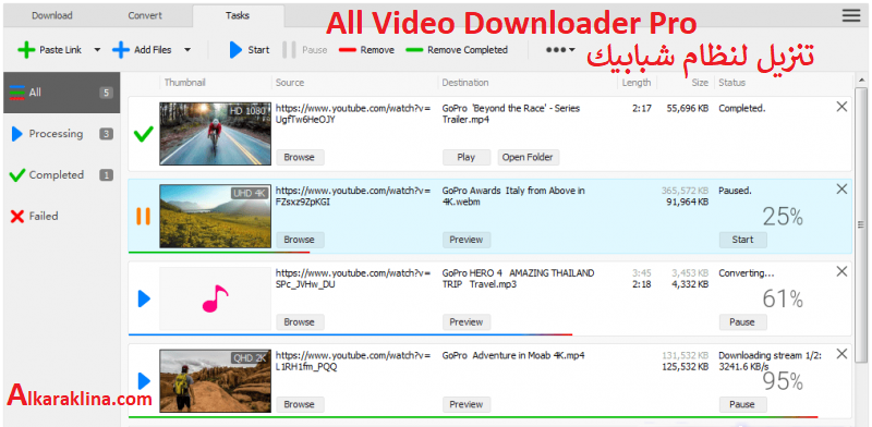 all video downloader pro