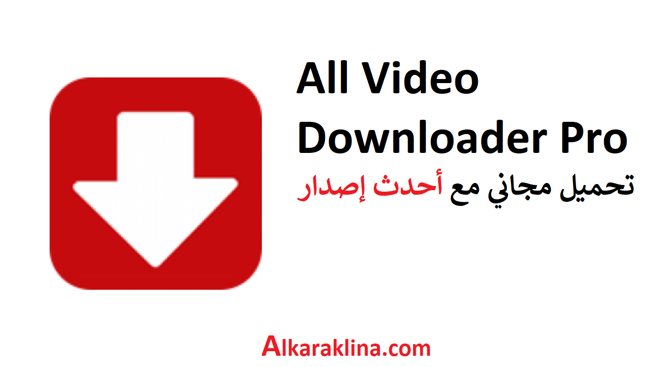 all video downloader pro download