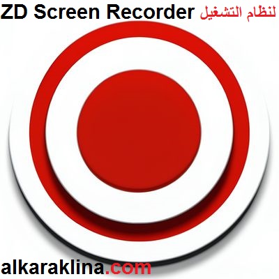 ZD Screen Recorder زائد لنظام التشغيل Windows