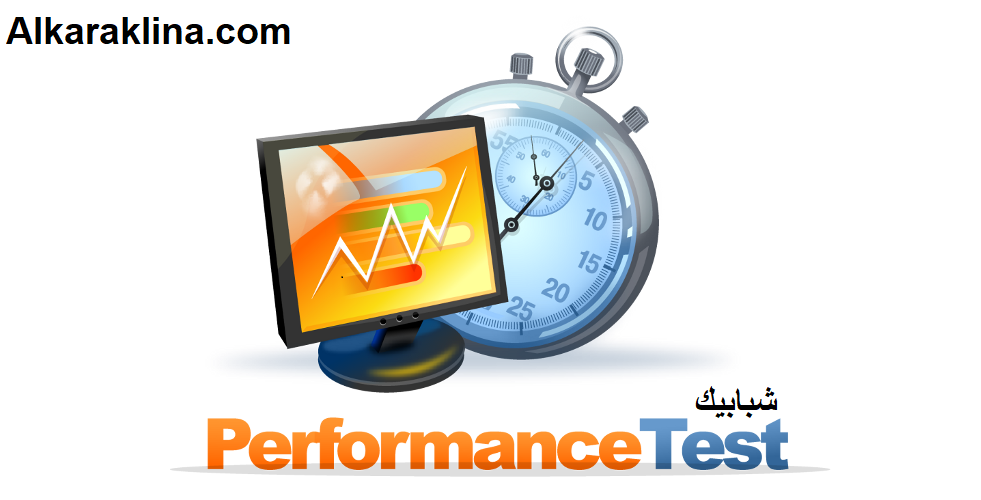 PerformanceTest زائد شبابيك تحميل مجاني