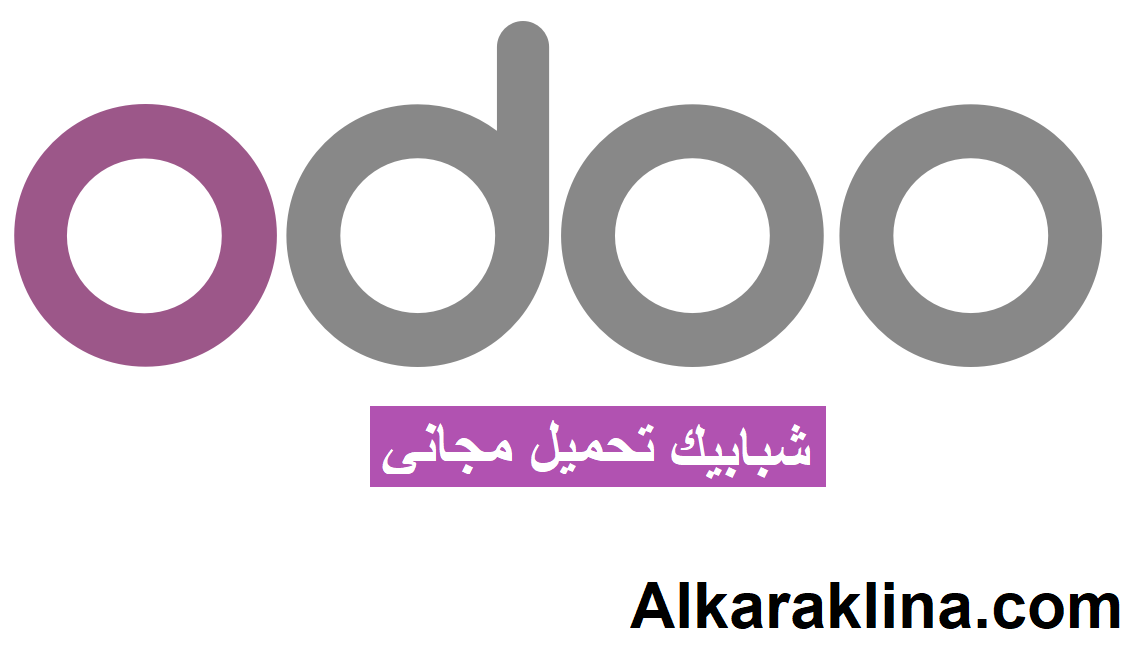 Odoo زائد شبابيك تحميل مجاني 